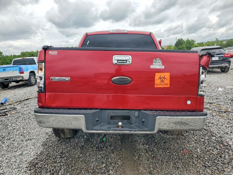Aukcja sprzedaży 2008 Ford F150, vin: 1FTPW12VX8FB95884, numer aukcji: 55076696