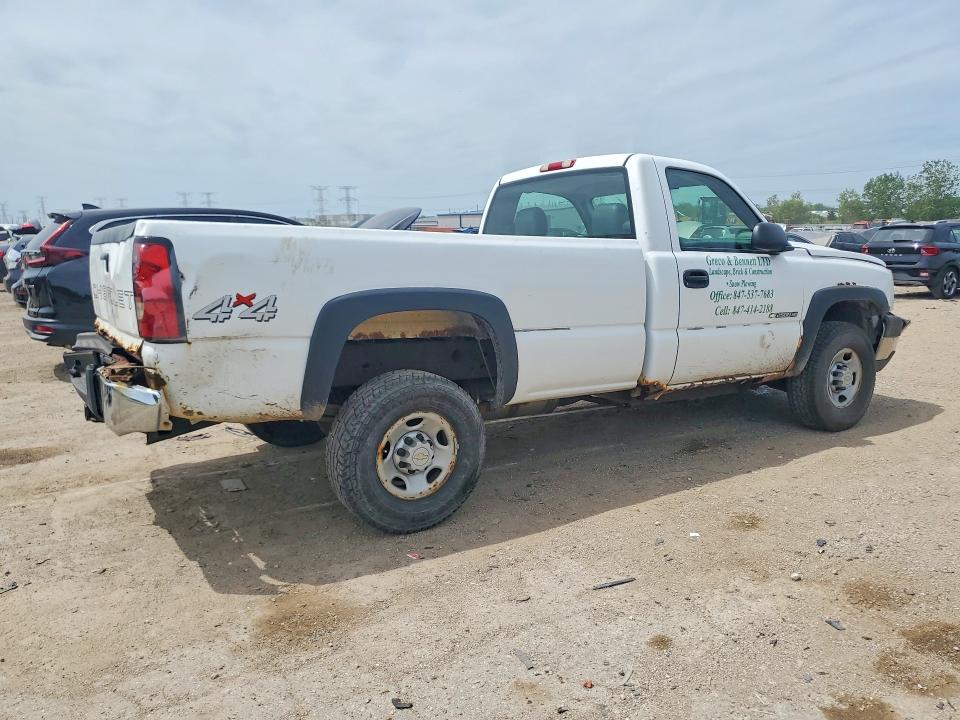 2007 Chevrolet Silverado მანქანა იყიდება აუქციონზე, vin: 1GCHK24U17E103477, აუქციონის ნომერი: 54712486