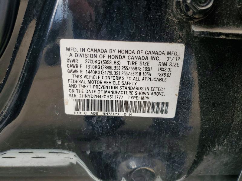 Aukcja sprzedaży 2012 Acura Mdx, vin: 2HNYD2H42CH511777, numer aukcji: 55017466