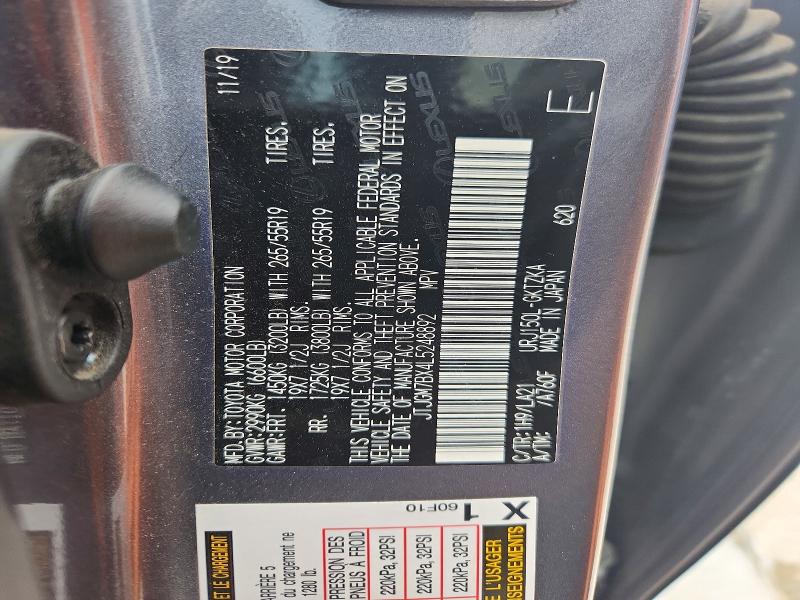 54714756 :رقم المزاد ، JTJGM7BX4L5248892 vin ، 2020 Lexus Gx مزاد بيع
