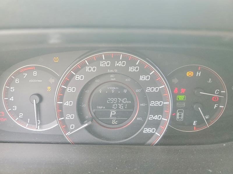 Aukcja sprzedaży 2013 Honda Accord, vin: 1HGCR2F56DA800398, numer aukcji: 52485746