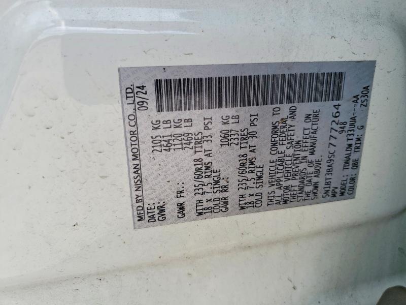 2025 Nissan Rogue მანქანა იყიდება აუქციონზე, vin: 5N1BT3BA9SC777264, აუქციონის ნომერი: 55140746