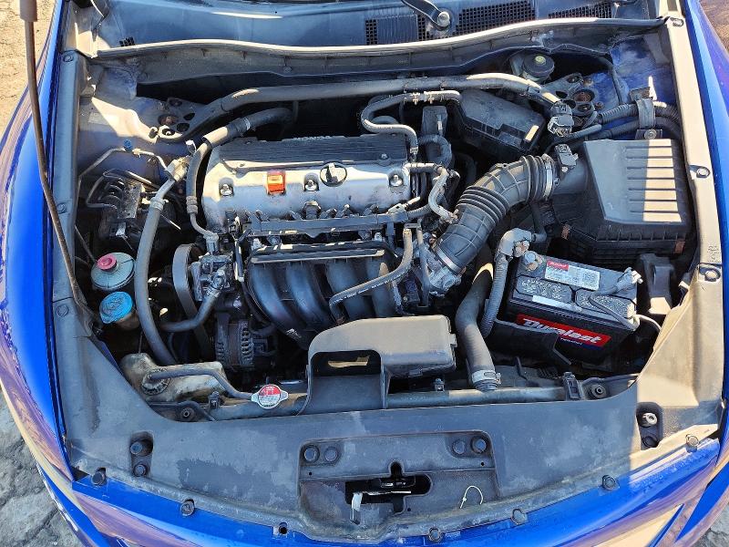 Aukcja sprzedaży 2010 Honda Accord, vin: 1HGCS1B70AA017904, numer aukcji: 52053936