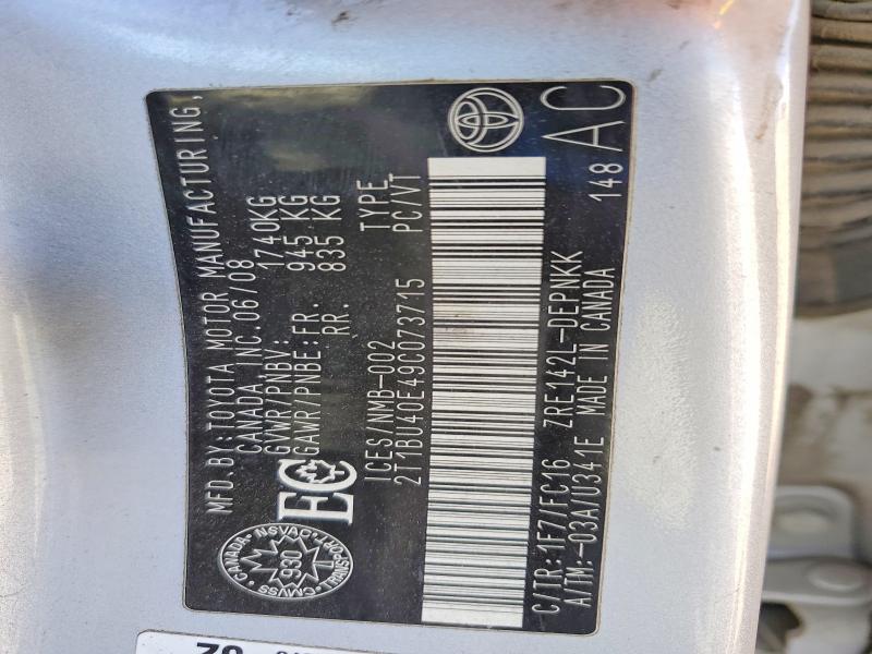 52486556 :رقم المزاد ، 2T1BU40E49C073715 vin ، 2009 Toyota Corolla مزاد بيع