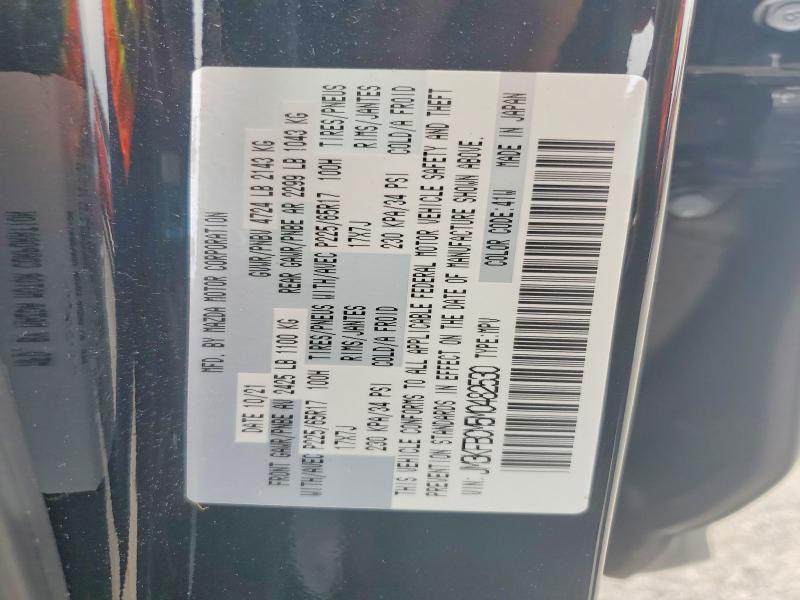 54991396 :رقم المزاد ، JM3KFBCM5M0482530 vin ، 2021 Mazda Cx-5 مزاد بيع