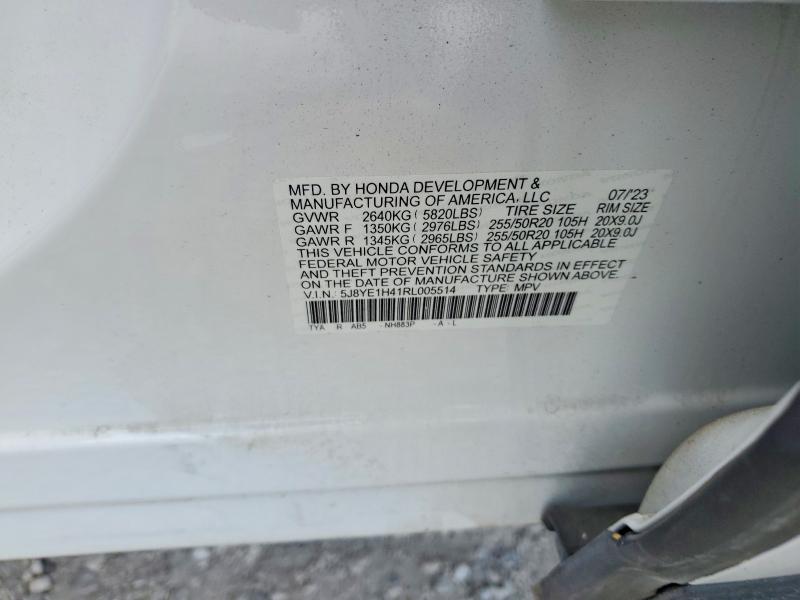 2024 Acura Mdx მანქანა იყიდება აუქციონზე, vin: 5J8YE1H41RL005514, აუქციონის ნომერი: 52025256