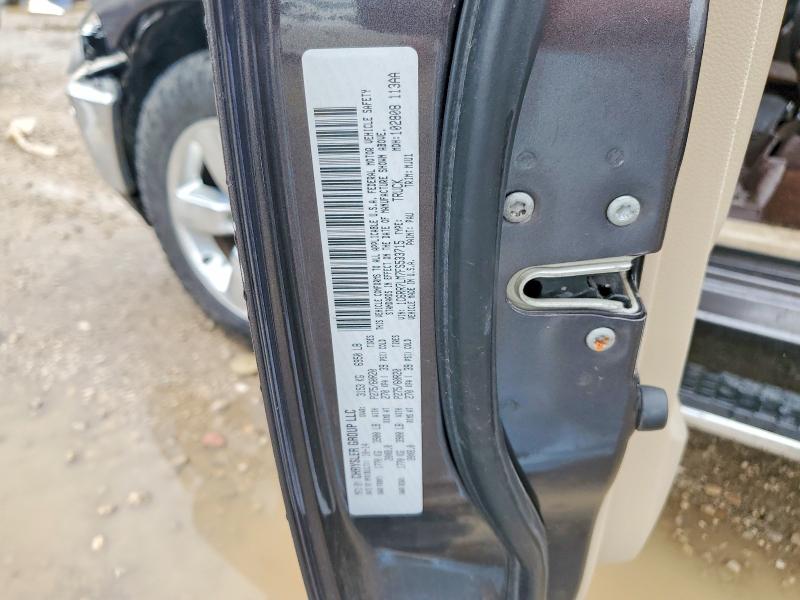Продаж на аукціоні авто 2015 Ram 1500, vin: 1C6RR7LM7FS533715, номер лоту: 55127676