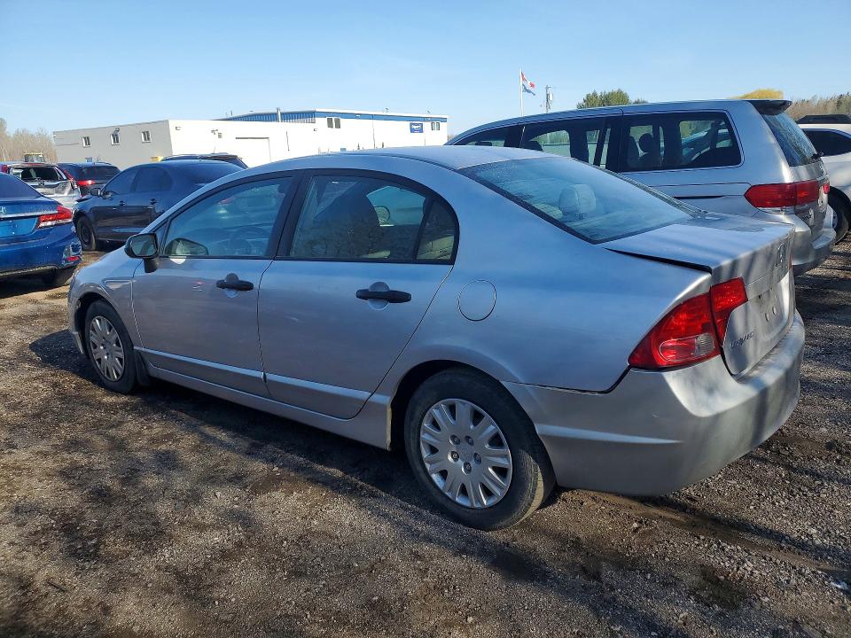 Продажа на аукционе авто 2007 Honda Civic, vin: 2HGFA163X7H018592, номер лота: 52064836