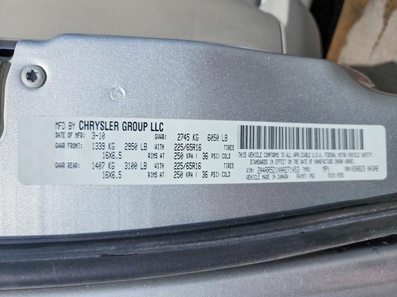52088116 :رقم المزاد ، 2A4RR5D1XAR271453 vin ، 2010 Chrysler Town & Country مزاد بيع