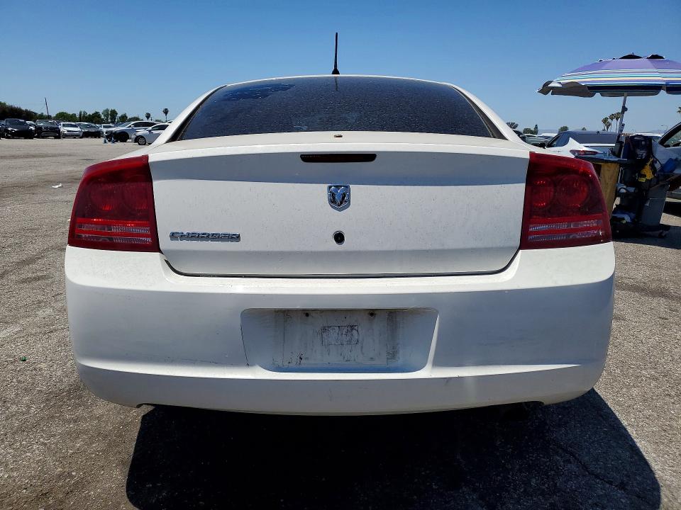 2008 Dodge Charger მანქანა იყიდება აუქციონზე, vin: 2B3LA43G18H294494, აუქციონის ნომერი: 52930506