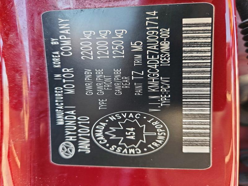 2010 Hyundai Genesis მანქანა იყიდება აუქციონზე, vin: KMHGC4DE7AU091714, აუქციონის ნომერი: 54412326