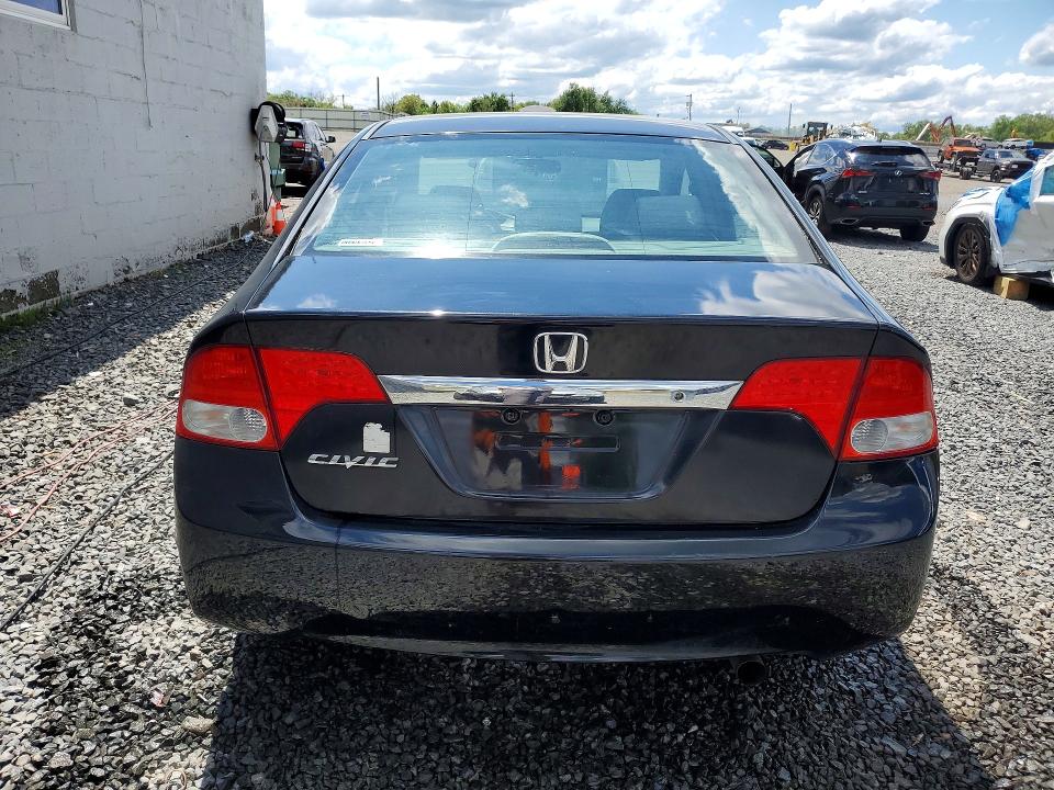 Aukcja sprzedaży 2010 Honda Civic, vin: 2HGFA1F55AH530494, numer aukcji: 53567416
