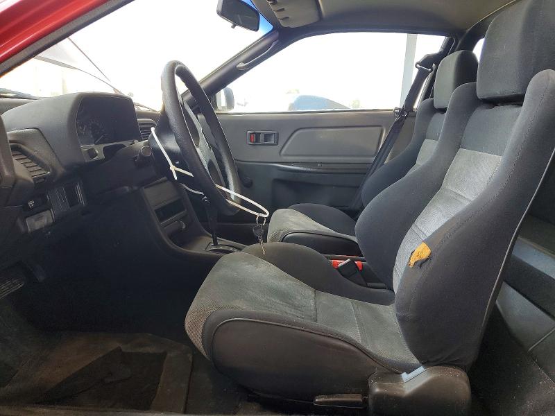 Aukcja sprzedaży 1989 Honda Civic, vin: JHMED8453KS024572, numer aukcji: 53418776