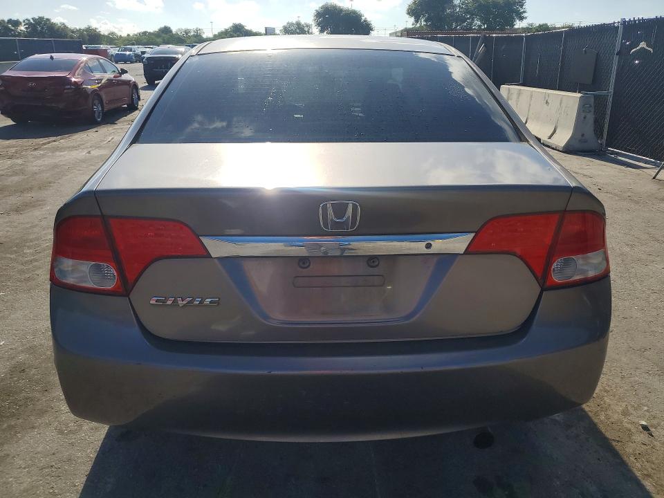 Aukcja sprzedaży 2009 Honda Civic, vin: 1HGFA16509L029074, numer aukcji: 53965516