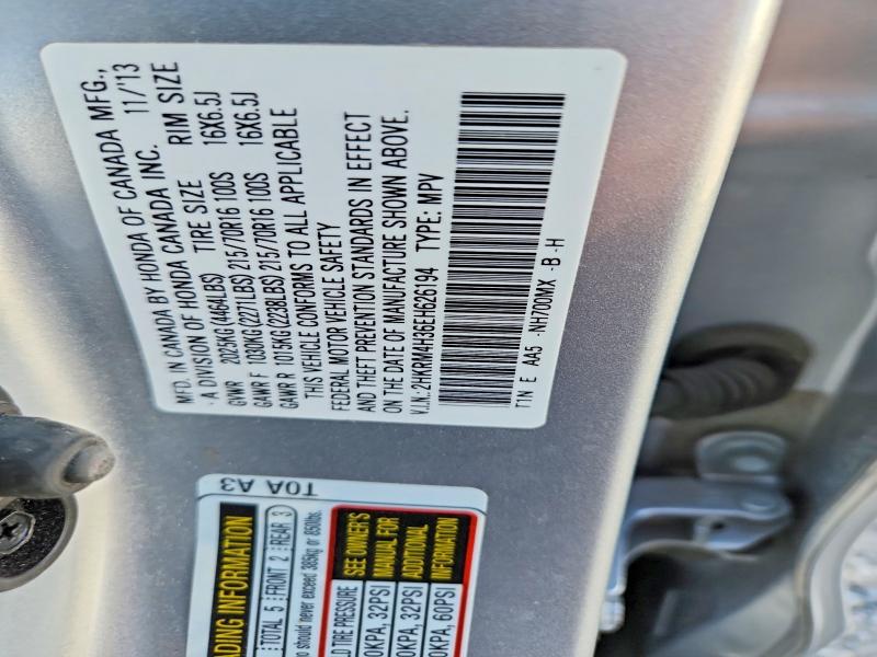 54557276 :رقم المزاد ، 2HKRM4H36EH626194 vin ، 2014 Honda Cr-v مزاد بيع