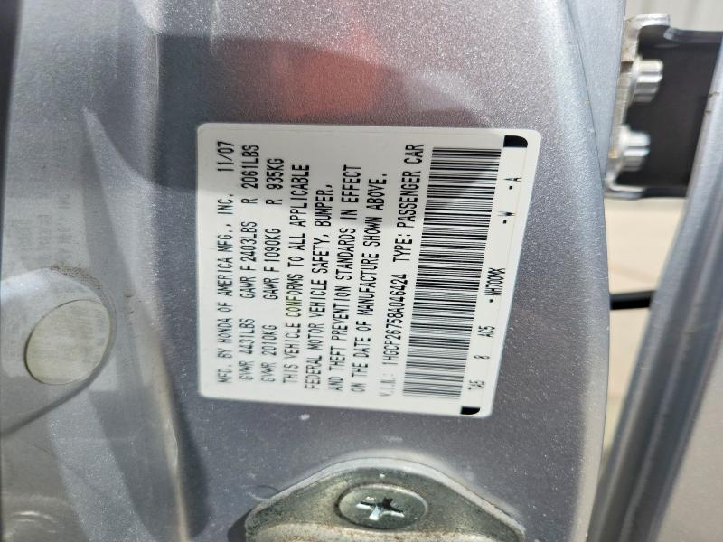 Продаж на аукціоні авто 2008 Honda Accord, vin: 1HGCP26758A046424, номер лоту: 53717216