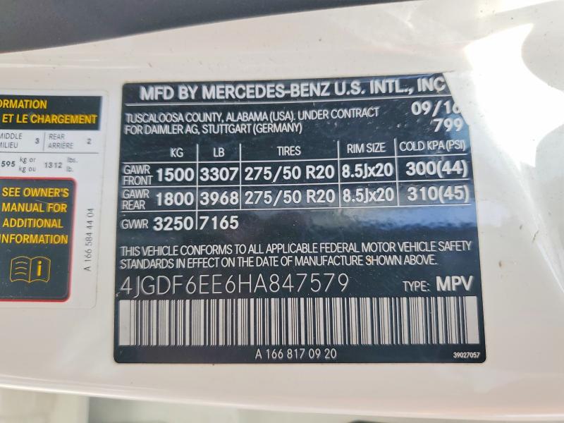 Продажа на аукционе авто 2017 Mercedes-benz Gls, vin: 4JGDF6EE6HA847579, номер лота: 52205086