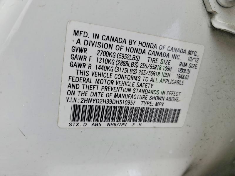 Продаж на аукціоні авто 2013 Acura Mdx, vin: 2HNYD2H39DH510957, номер лоту: 53001916