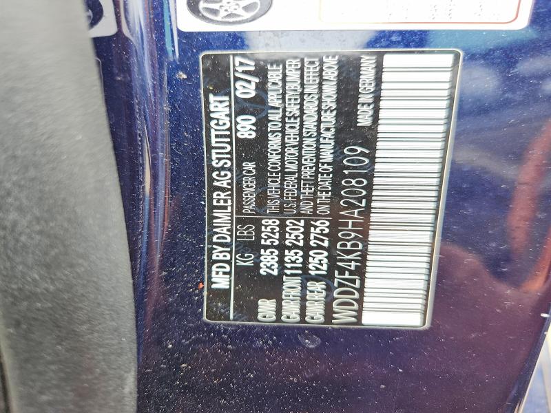 Продажа на аукционе авто 2017 Mercedes-benz E, vin: WDDZF4KB9HA208109, номер лота: 54130376