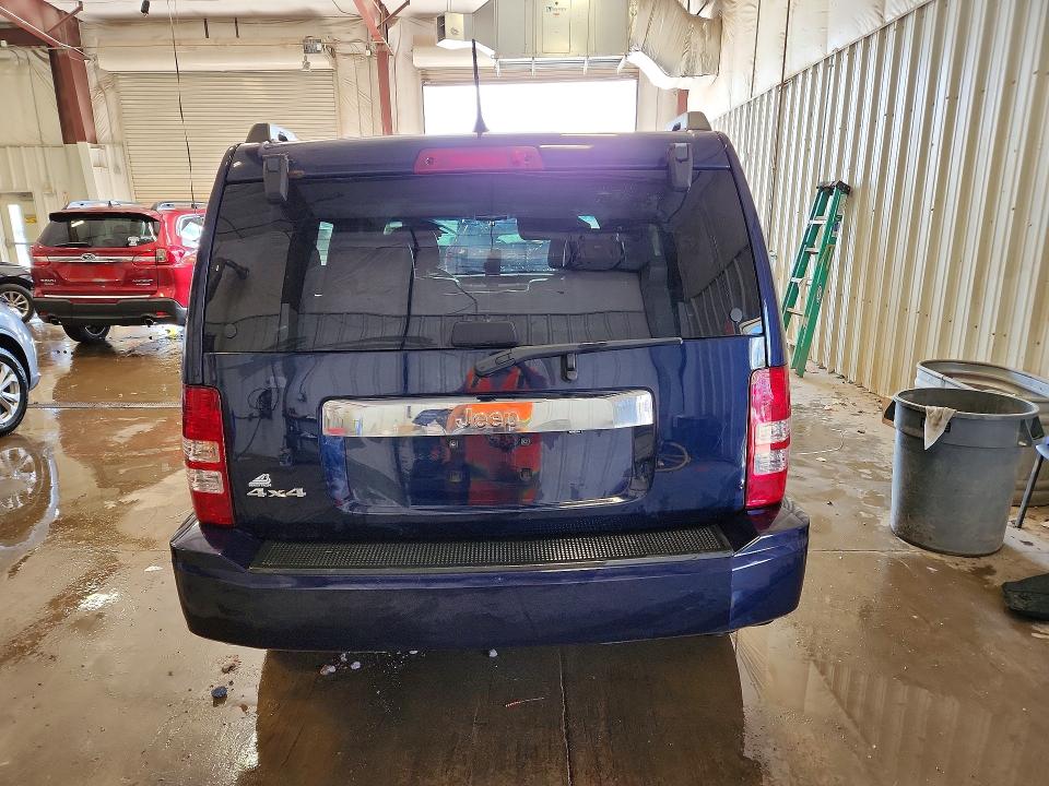 Aukcja sprzedaży 2012 Jeep Liberty, vin: 1C4PJMAK2CW181865, numer aukcji: 53388016