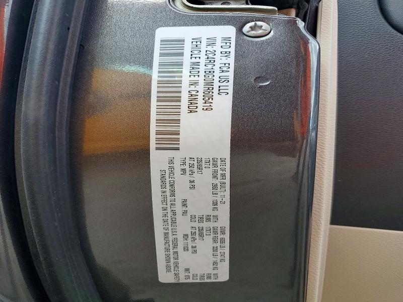 2021 Chrysler Pacifica მანქანა იყიდება აუქციონზე, vin: 2C4RC1BG0MR605419, აუქციონის ნომერი: 54846046