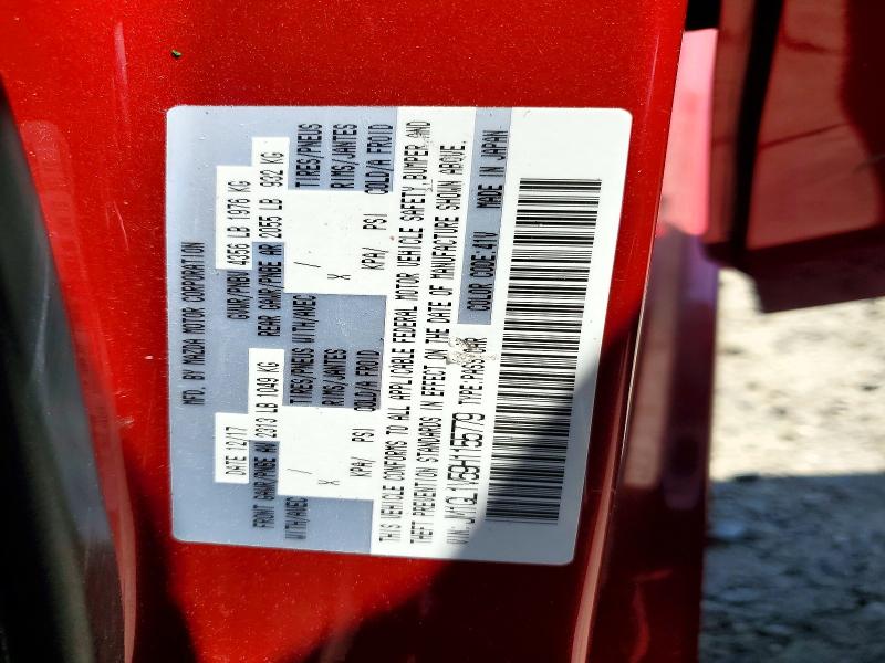 2017 Mazda 6 მანქანა იყიდება აუქციონზე, vin: JM1GL1V59H1155779, აუქციონის ნომერი: 54723356