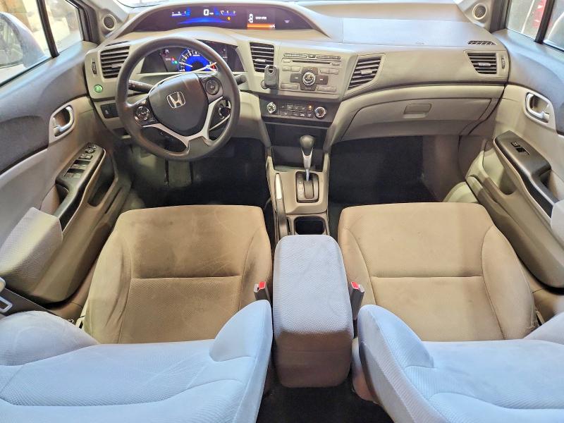 Продажа на аукционе авто 2012 Honda Civic, vin: 19XFB2F80CE015767, номер лота: 53403436