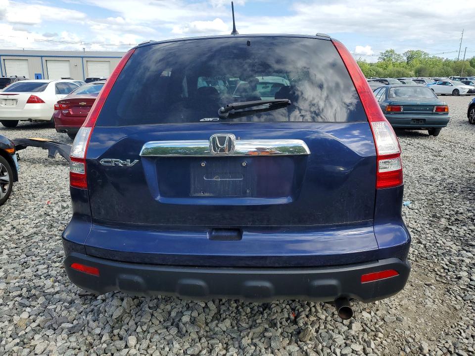 Aukcja sprzedaży 2008 Honda Cr-v, vin: 5J6RE48548L038884, numer aukcji: 55373976