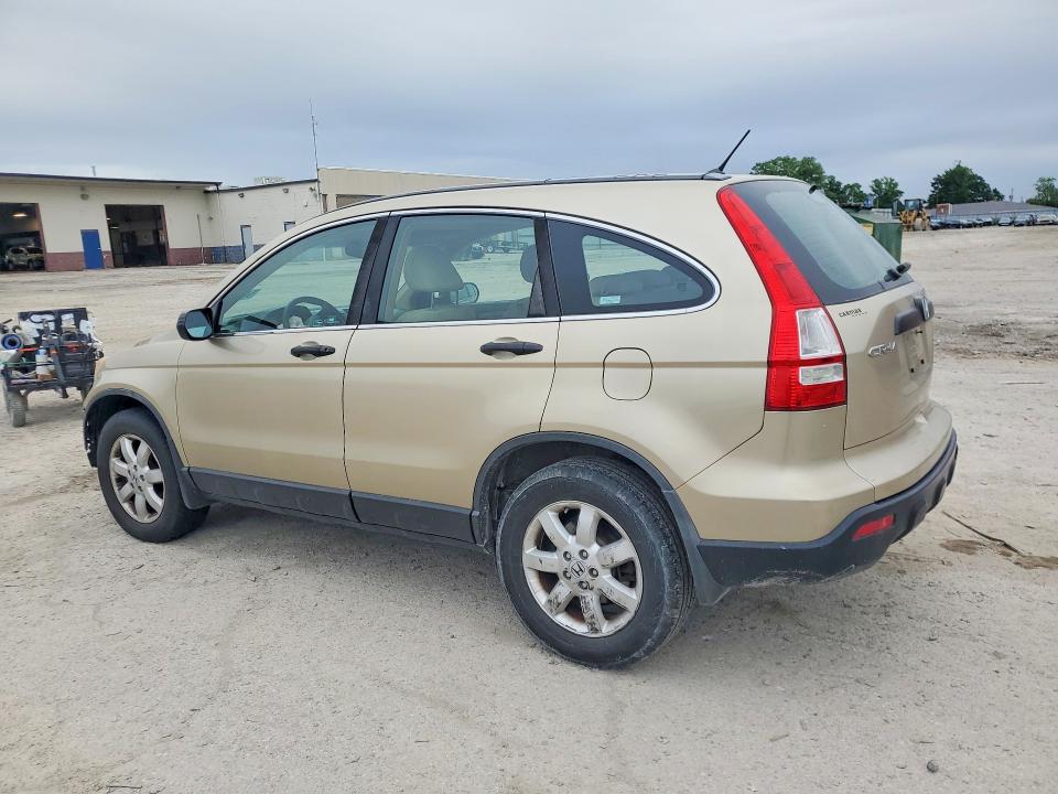 Продажа на аукционе авто 2007 Honda Cr-v, vin: 5J6RE48397L007885, номер лота: 54486006