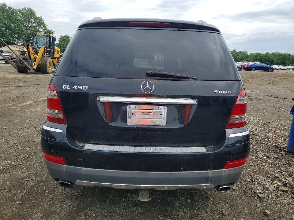 54650496 :رقم المزاد ، 4JGBF71E38A407712 vin ، 2008 Mercedes-benz Gl مزاد بيع