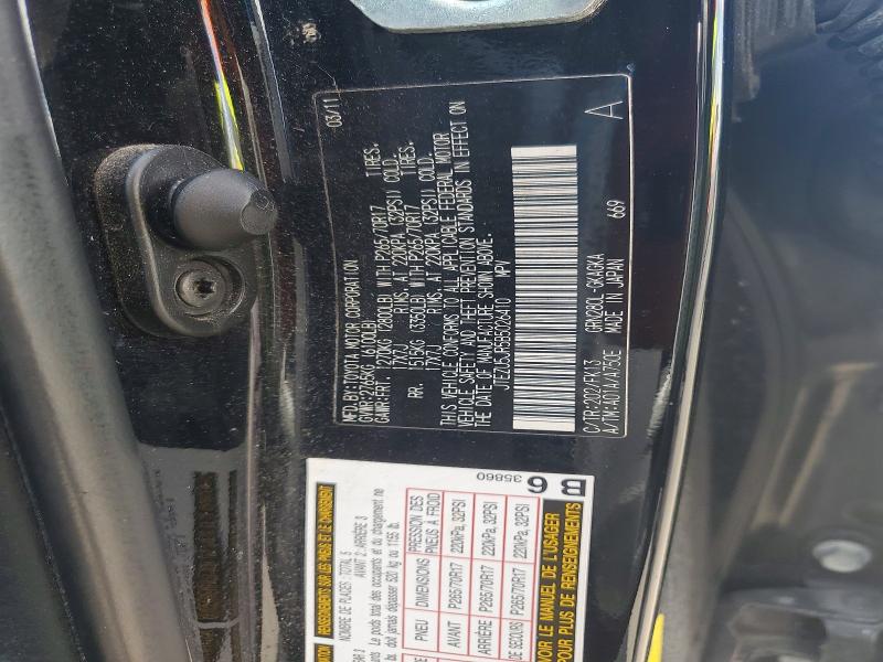 2011 Toyota 4runner მანქანა იყიდება აუქციონზე, vin: JTEZU5JR5B5026410, აუქციონის ნომერი: 54391946