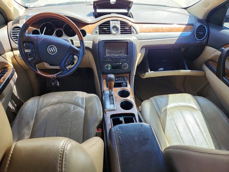 Продажа на аукционе авто 2012 Buick Enclave, vin: 5GAKVCED5CJ362137, номер лота: 53197346