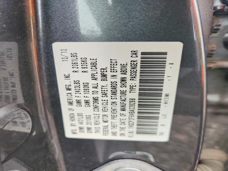 Aukcja sprzedaży 2011 Honda Accord, vin: 1HGCP2F84BA039268, numer aukcji: 54326736