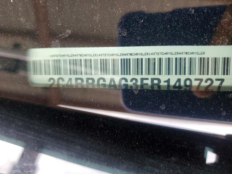 53973806 :رقم المزاد ، 2C4RRGAG3ER149727 vin ، 2014 Ram Tradesman مزاد بيع
