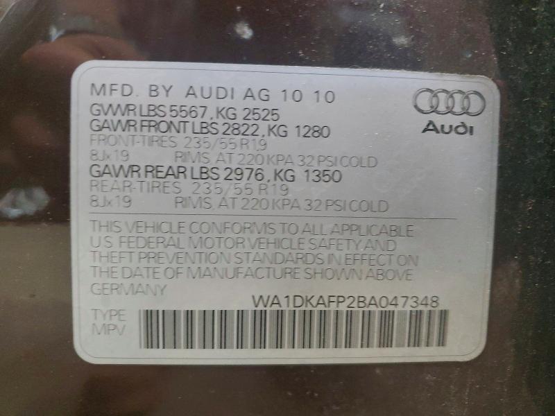 Продажа на аукционе авто 2011 Audi Q5, vin: WA1DKAFP2BA047348, номер лота: 55379216