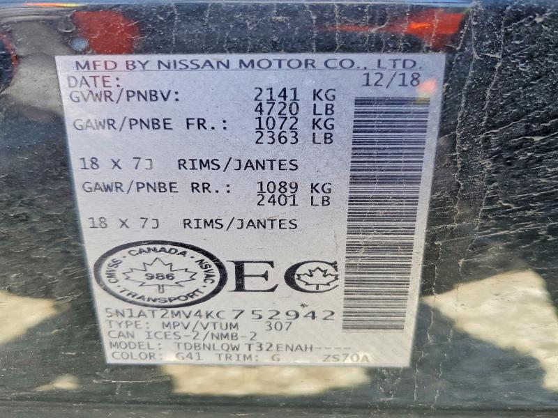 Aukcja sprzedaży 2019 Nissan Rogue, vin: 5N1AT2MV4KC752942, numer aukcji: 52814256