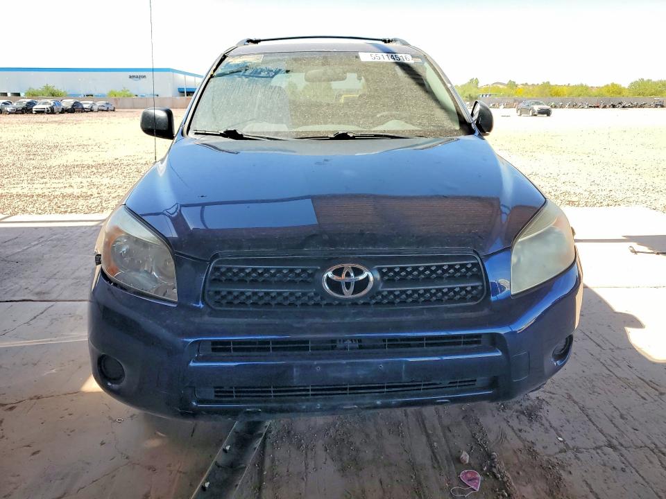 2007 Toyota Rav4 მანქანა იყიდება აუქციონზე, vin: JTMZD33V275038511, აუქციონის ნომერი: 55114516