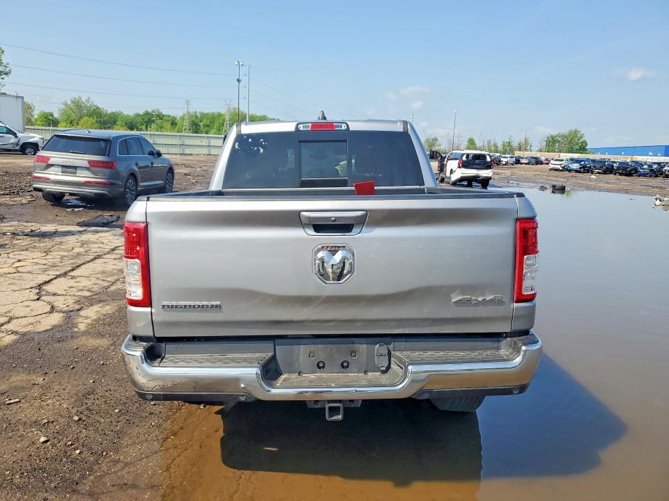 2022 Ram 1500 მანქანა იყიდება აუქციონზე, vin: 1C6RRFFGXNN258757, აუქციონის ნომერი: 54088786