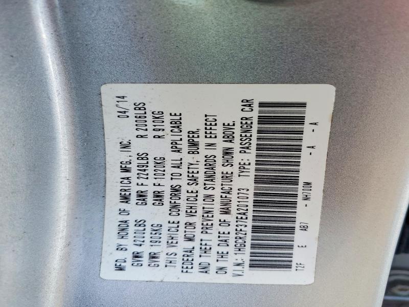 2014 Honda Accord მანქანა იყიდება აუქციონზე, vin: 1HGCR2F37EA201073, აუქციონის ნომერი: 53924166