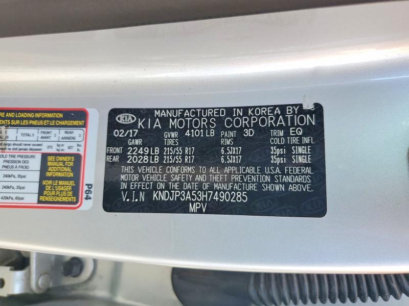 Продажа на аукционе авто 2017 Kia Soul, vin: KNDJP3A53H7490285, номер лота: 54122116