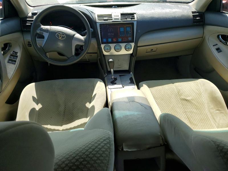 Aukcja sprzedaży 2007 Toyota Camry, vin: 4T1BE46K97U121036, numer aukcji: 53887706