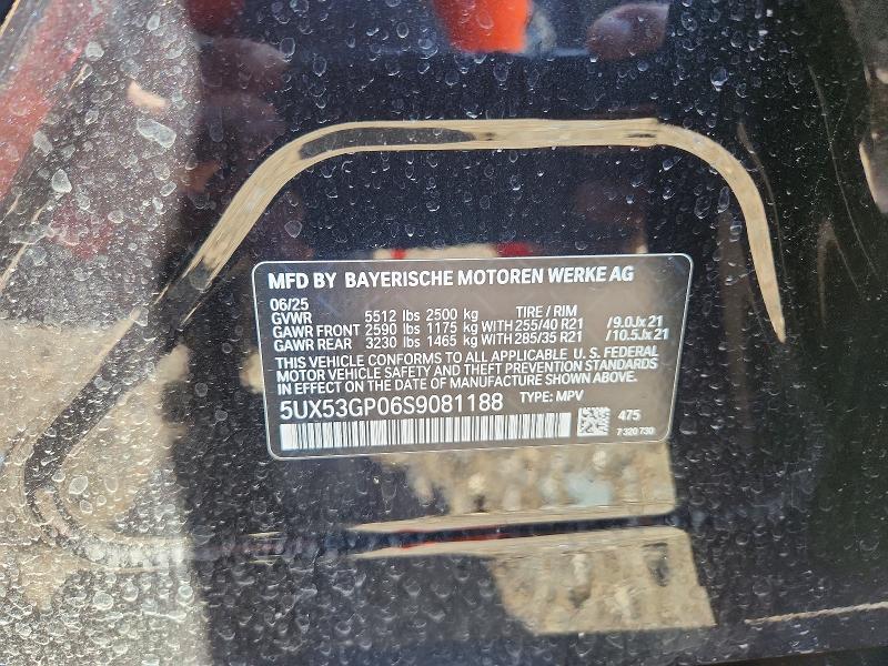 2025 Bmw X3 მანქანა იყიდება აუქციონზე, vin: 5UX53GP06S9081188, აუქციონის ნომერი: 55621006