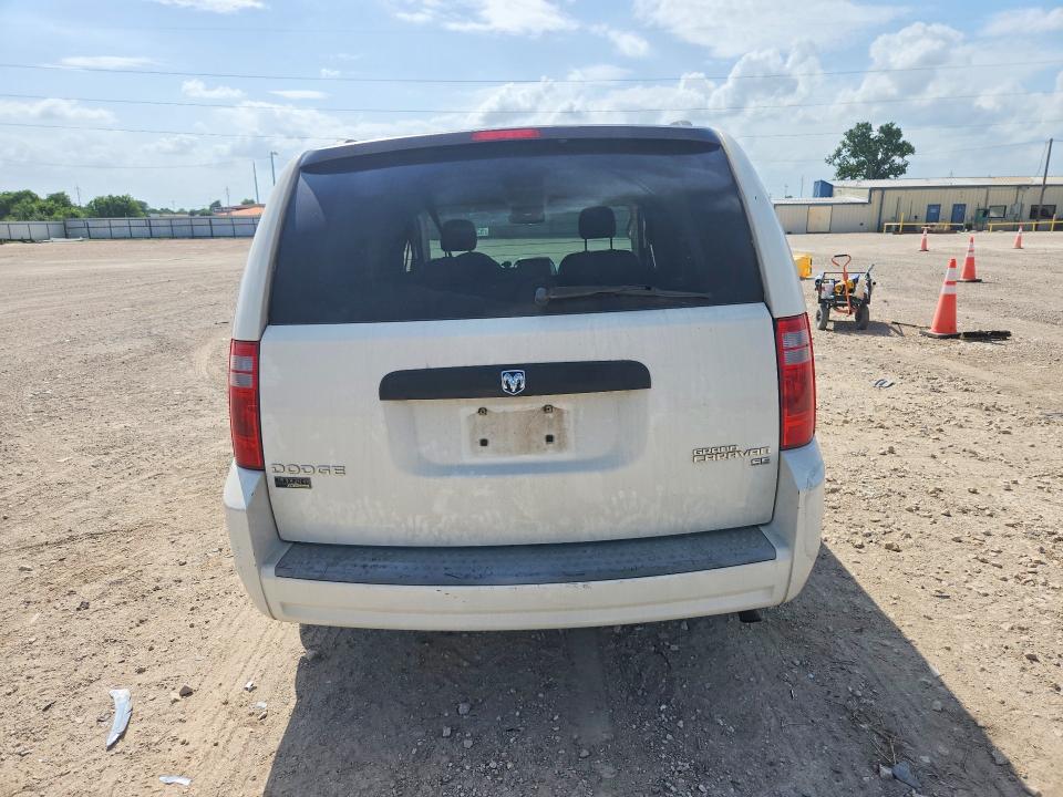 Aukcja sprzedaży 2009 Dodge Grand Caravan, vin: 2D8HN44E59R658838, numer aukcji: 53982716