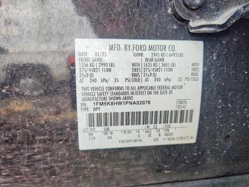2023 Ford Explorer მანქანა იყიდება აუქციონზე, vin: 1FM5K8HW1PNA02078, აუქციონის ნომერი: 53837276
