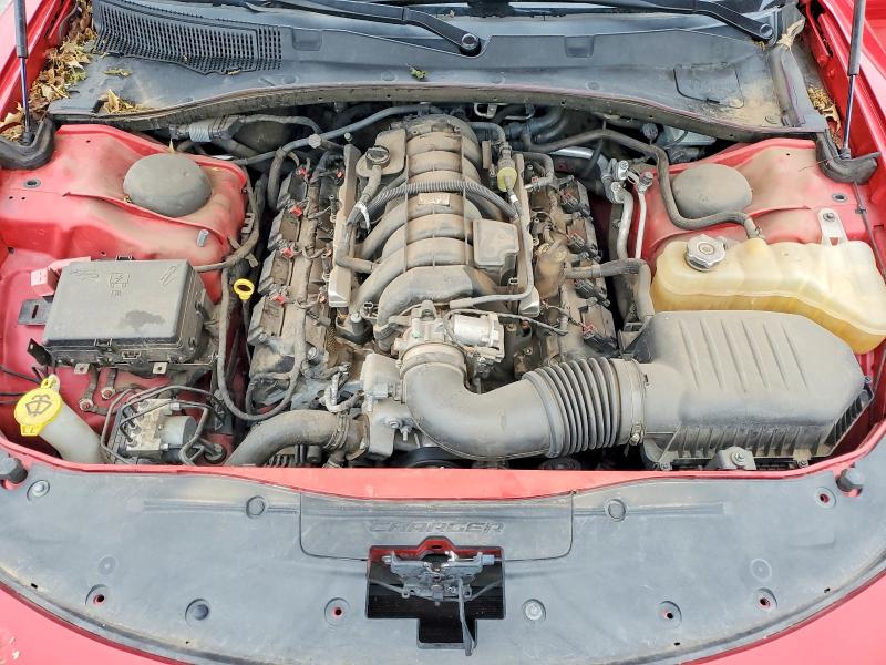 2017 Dodge Charger მანქანა იყიდება აუქციონზე, vin: 2C3CDXAT6HH559650, აუქციონის ნომერი: 52476706