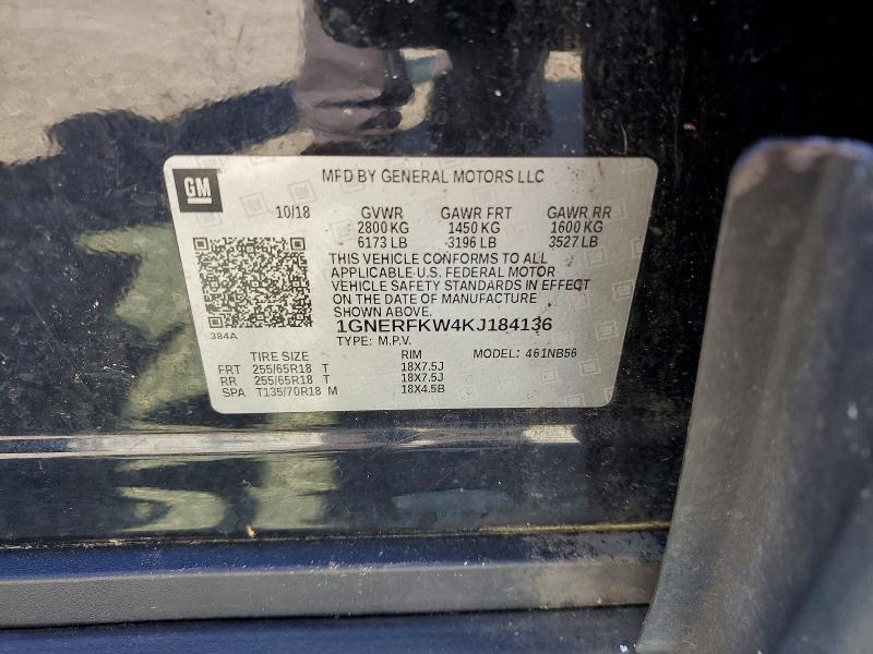 Продажа на аукционе авто 2019 Chevrolet Traverse, vin: 1GNERFKW4KJ184136, номер лота: 54225726