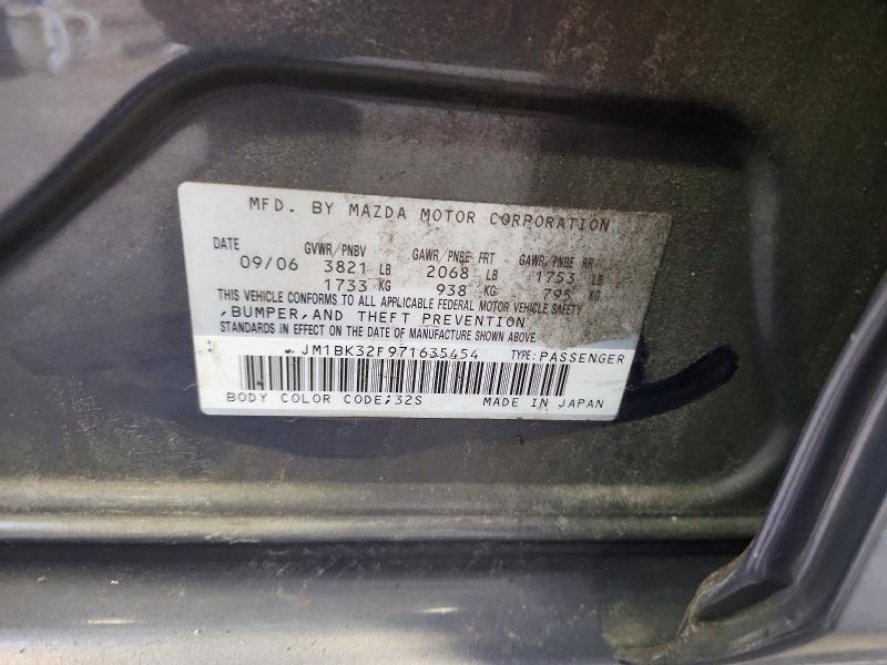 55393376 :رقم المزاد ، JM1BK32F971635454 vin ، 2007 Mazda 3 مزاد بيع