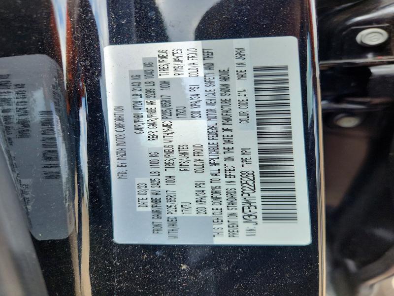 Продажа на аукционе авто 2023 Mazda Cx-5, vin: JM3KFBAM1P0225288, номер лота: 51878006