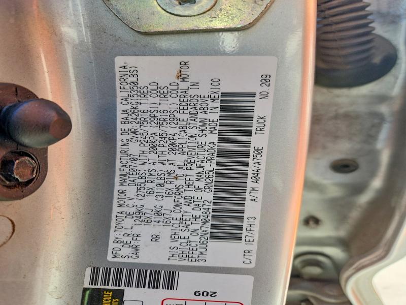 2007 Toyota Tacoma მანქანა იყიდება აუქციონზე, vin: 3TMJU62NX7M048472, აუქციონის ნომერი: 53334806