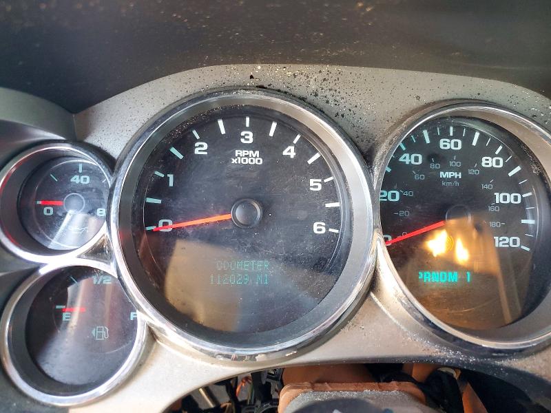 53557206 :رقم المزاد ، 1GC2KXCG9DZ370790 vin ، 2013 Chevrolet Silverado مزاد بيع